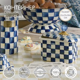 Контейнер с крышкой Royal Check 89412-240